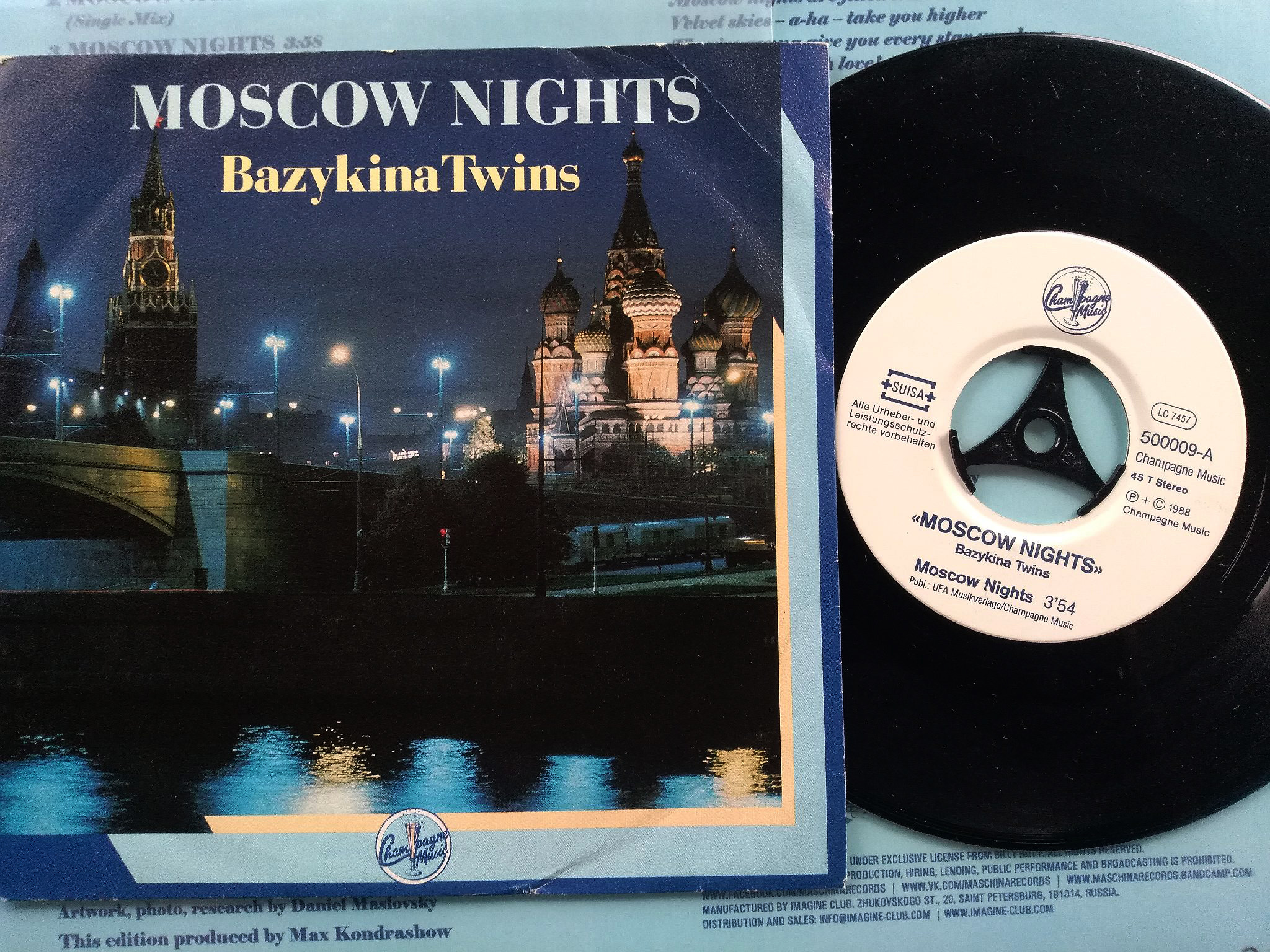 Bazykina Twins - Moscow Nights 7